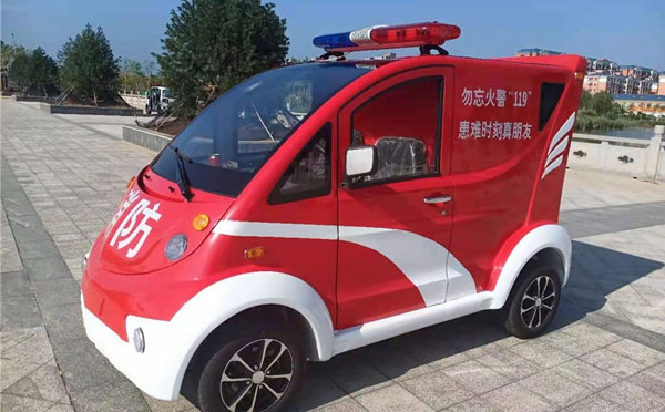 肃北微型消防车